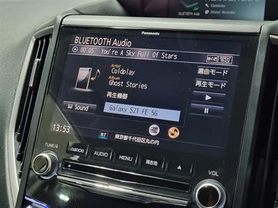 2019 Subaru Forester - Thumbnail