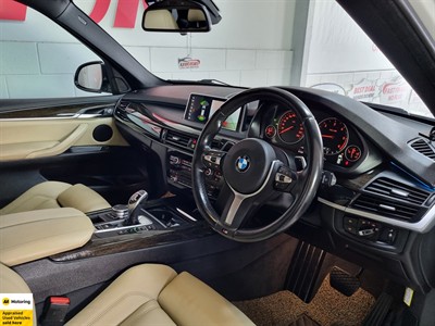2018 BMW X5 - Thumbnail
