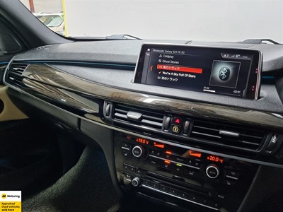 2018 BMW X5 - Thumbnail