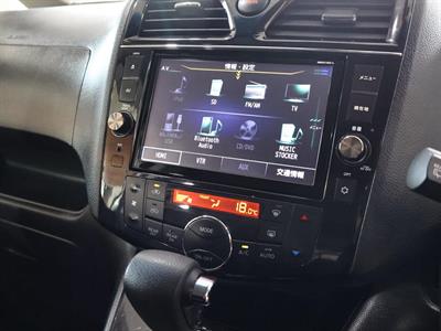 2015 Nissan Serena - Thumbnail