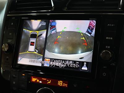 2015 Nissan Serena - Thumbnail