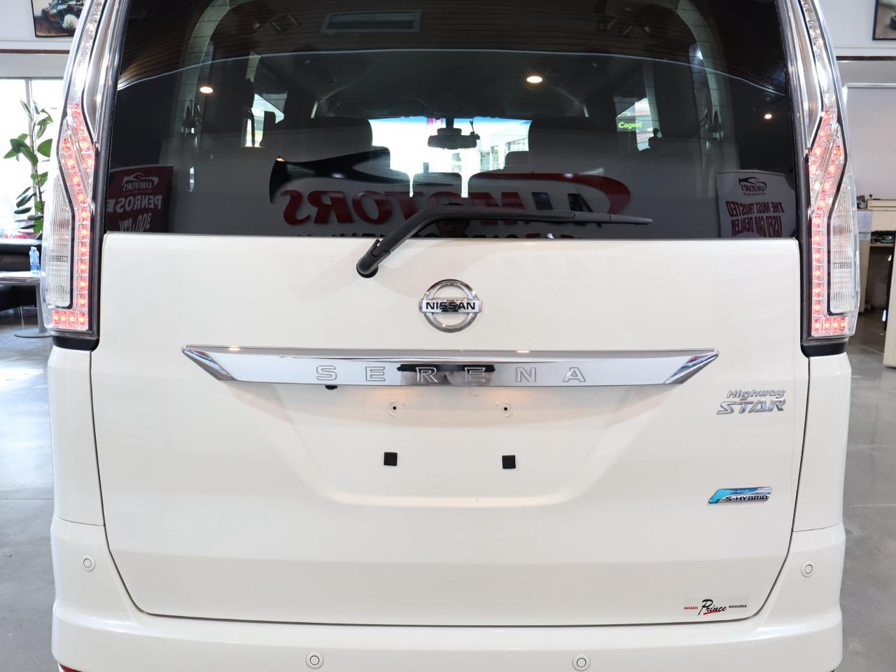 2015 Nissan Serena