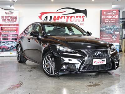 2013 Lexus IS 300h - Thumbnail