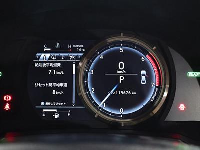 2013 Lexus IS 300h - Thumbnail