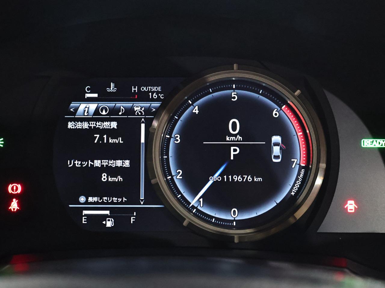 2013 Lexus IS 300h
