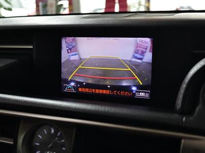 2013 Lexus IS 300h - Thumbnail