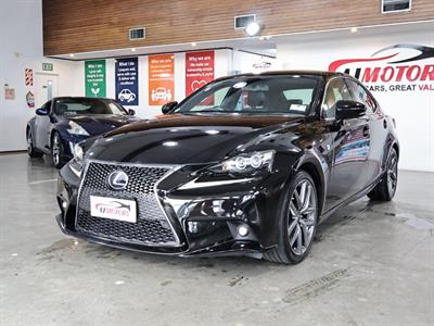 2013 Lexus IS 300h - Thumbnail