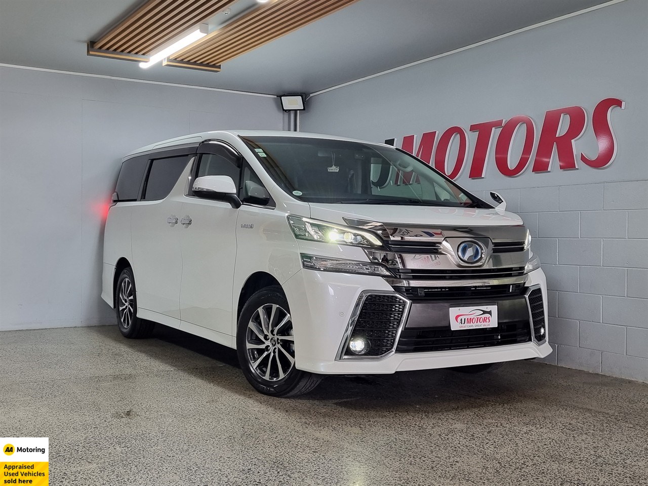 2017 Toyota Vellfire