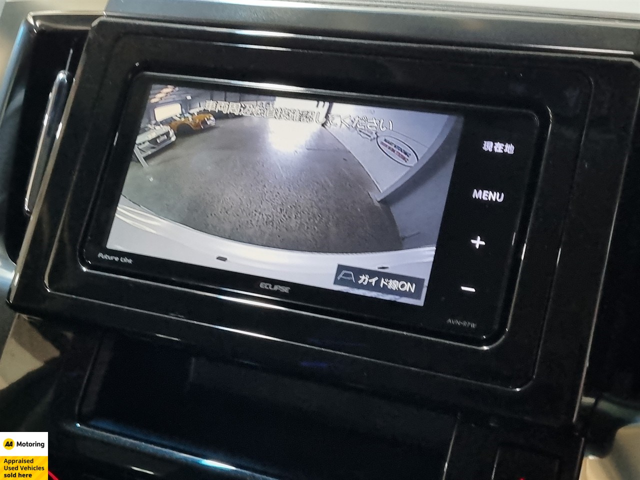 2017 Toyota Vellfire