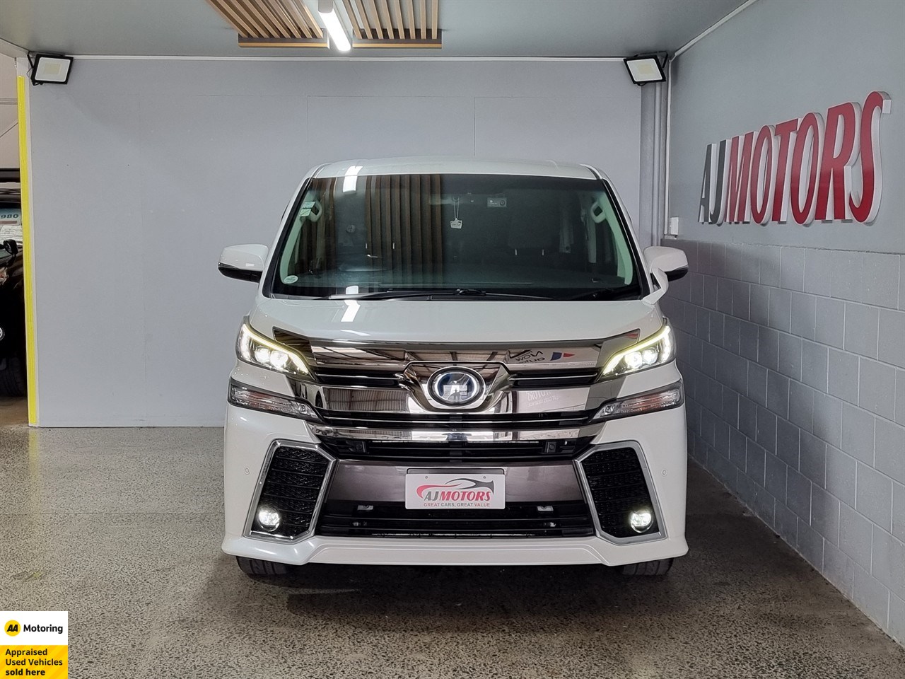 2017 Toyota Vellfire