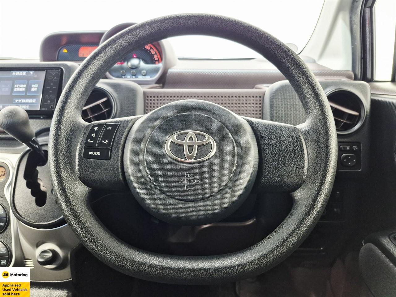 2015 Toyota Spade