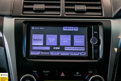 2014 Toyota Camry - Thumbnail