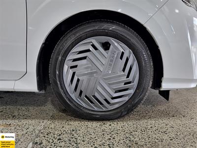 2022 Nissan Note - Thumbnail