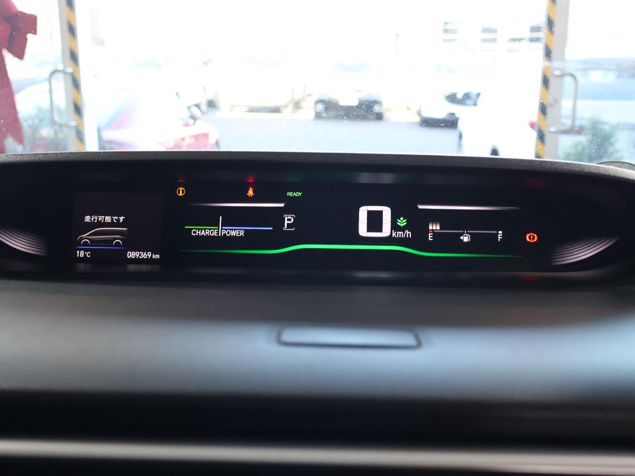 2020 Honda Step Wagon