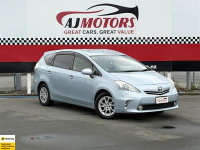 2013 Toyota Prius - Thumbnail