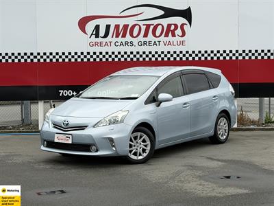 2013 Toyota Prius - Thumbnail