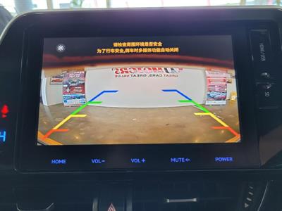 2017 Toyota C-HR - Thumbnail