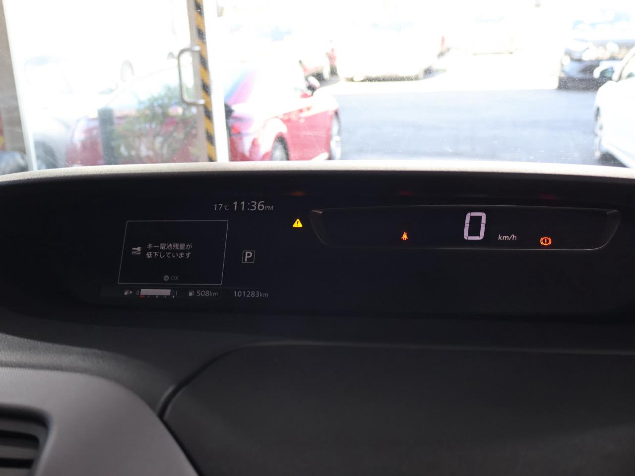 2017 Nissan serena