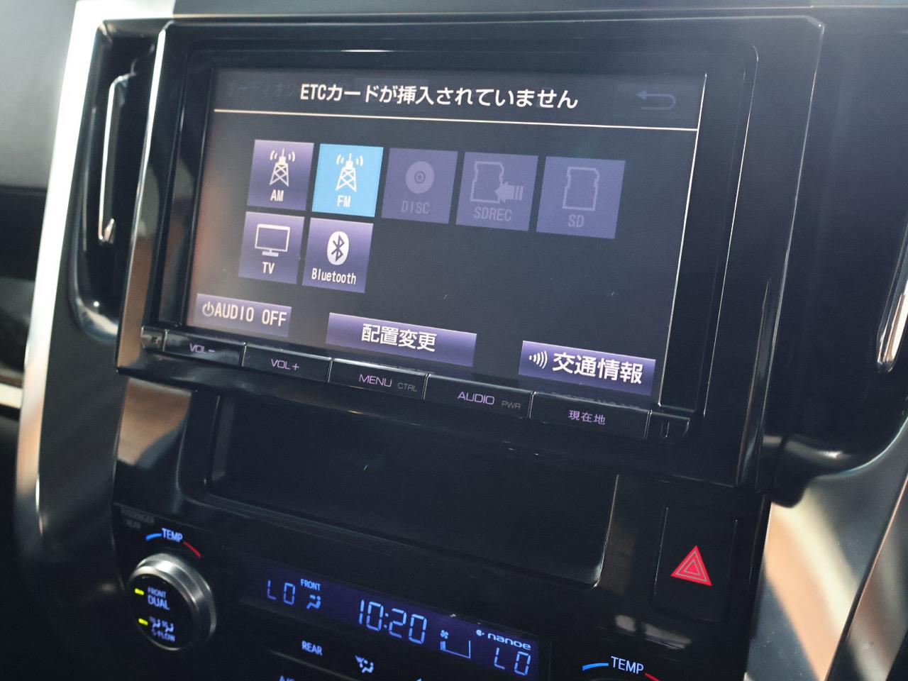 2015 Toyota Alphard