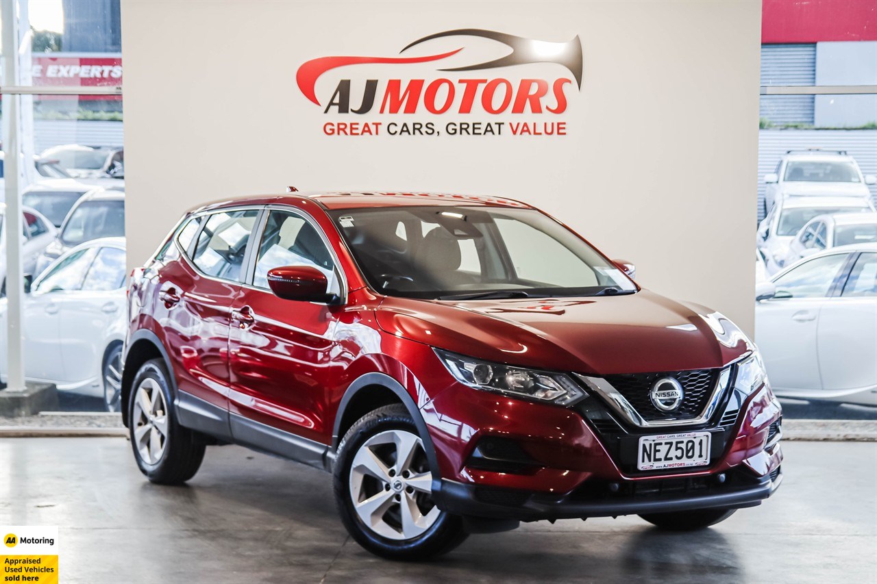2021 Nissan Qashqai