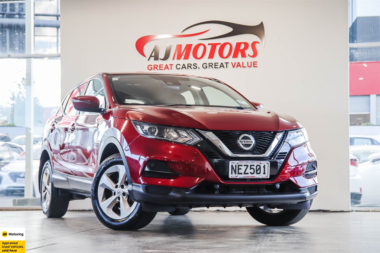 2021 Nissan Qashqai