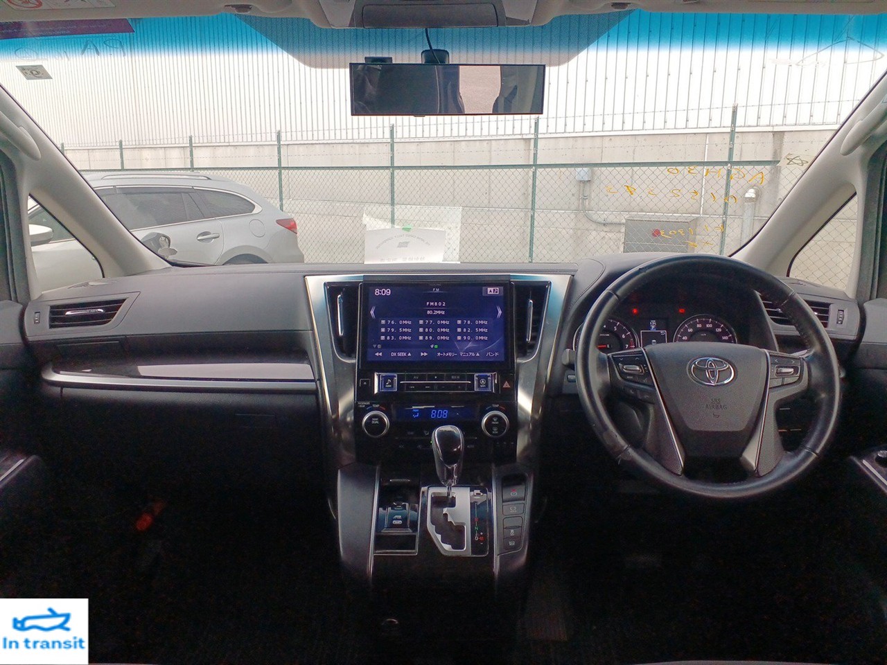 2017 Toyota Vellfire