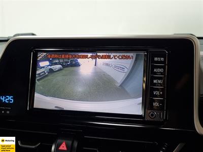 2017 Toyota C-HR - Thumbnail