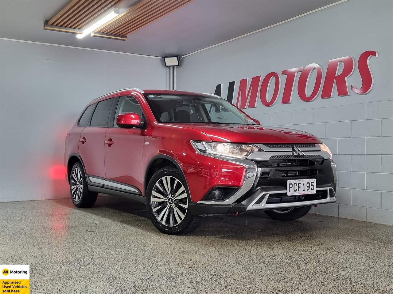 2022 Mitsubishi Outlander