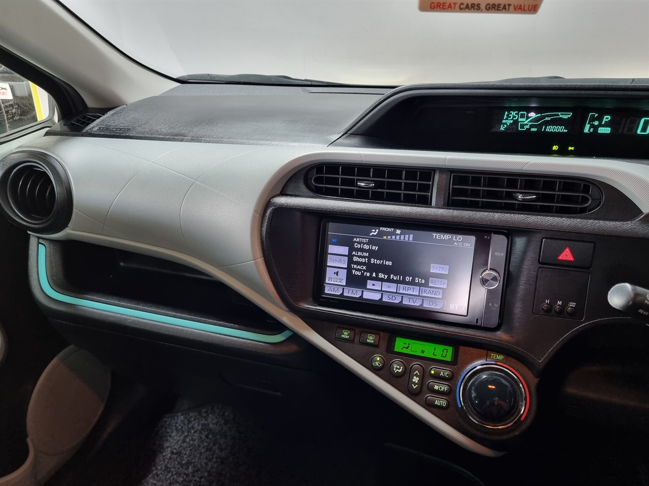 2013 Toyota Aqua