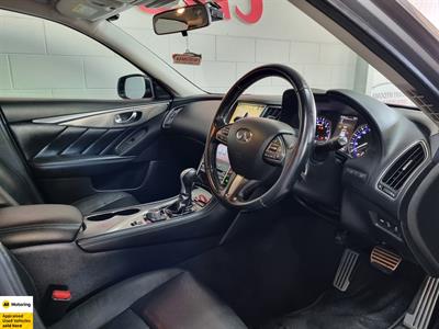 2014 Nissan Skyline - Thumbnail