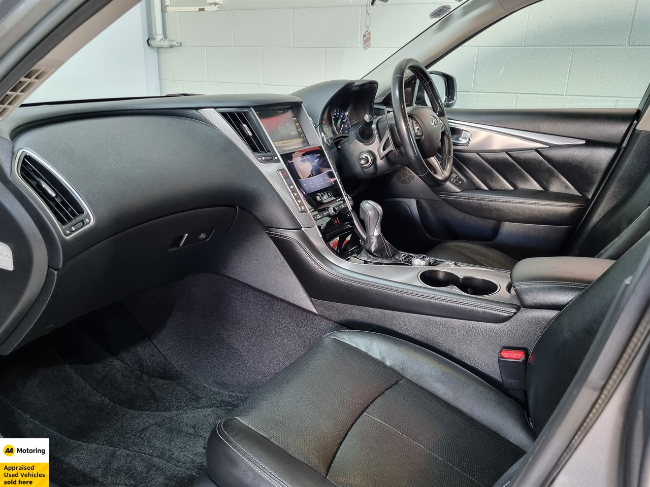 2014 Nissan Skyline