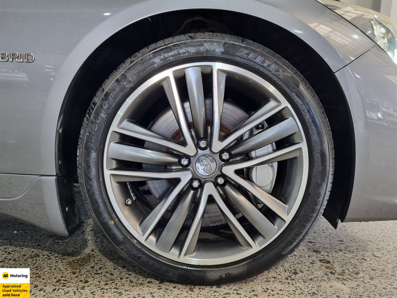2014 Nissan Skyline