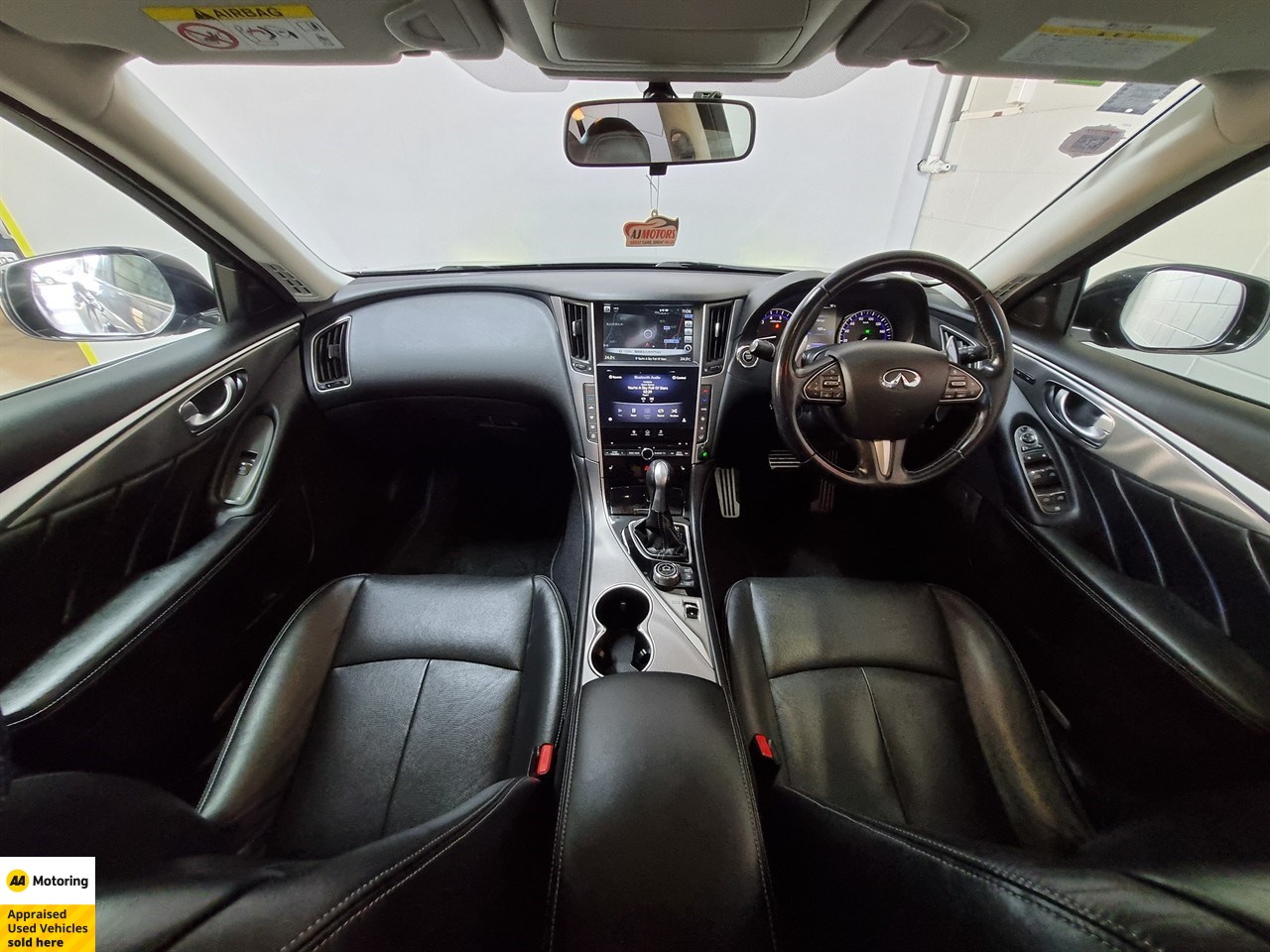 2014 Nissan Skyline