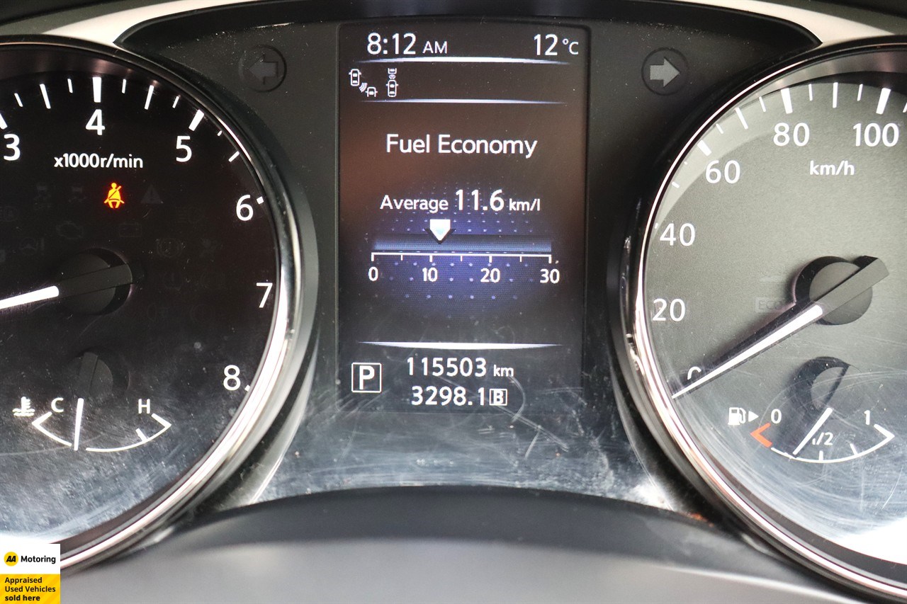 2016 Nissan X-Trail