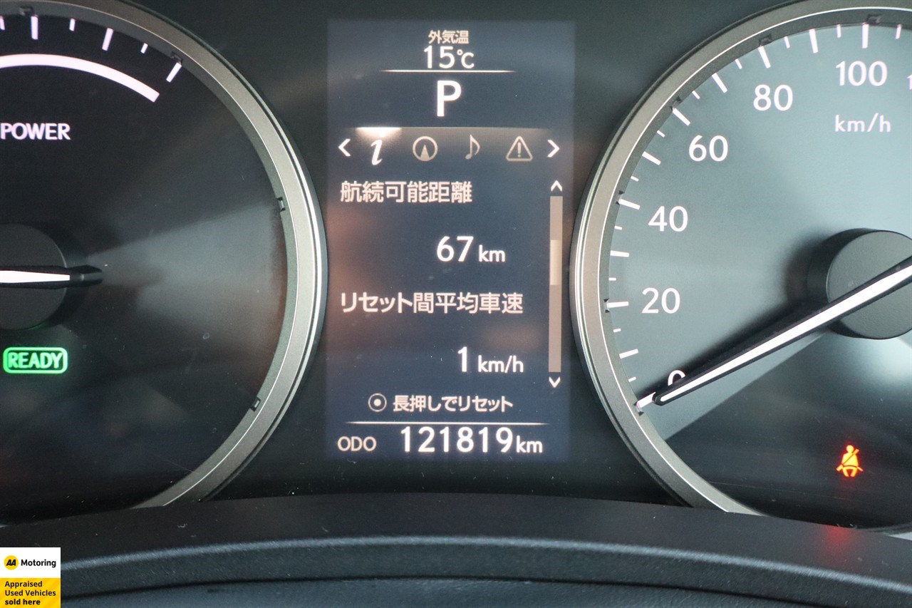2015 Lexus NX 300h