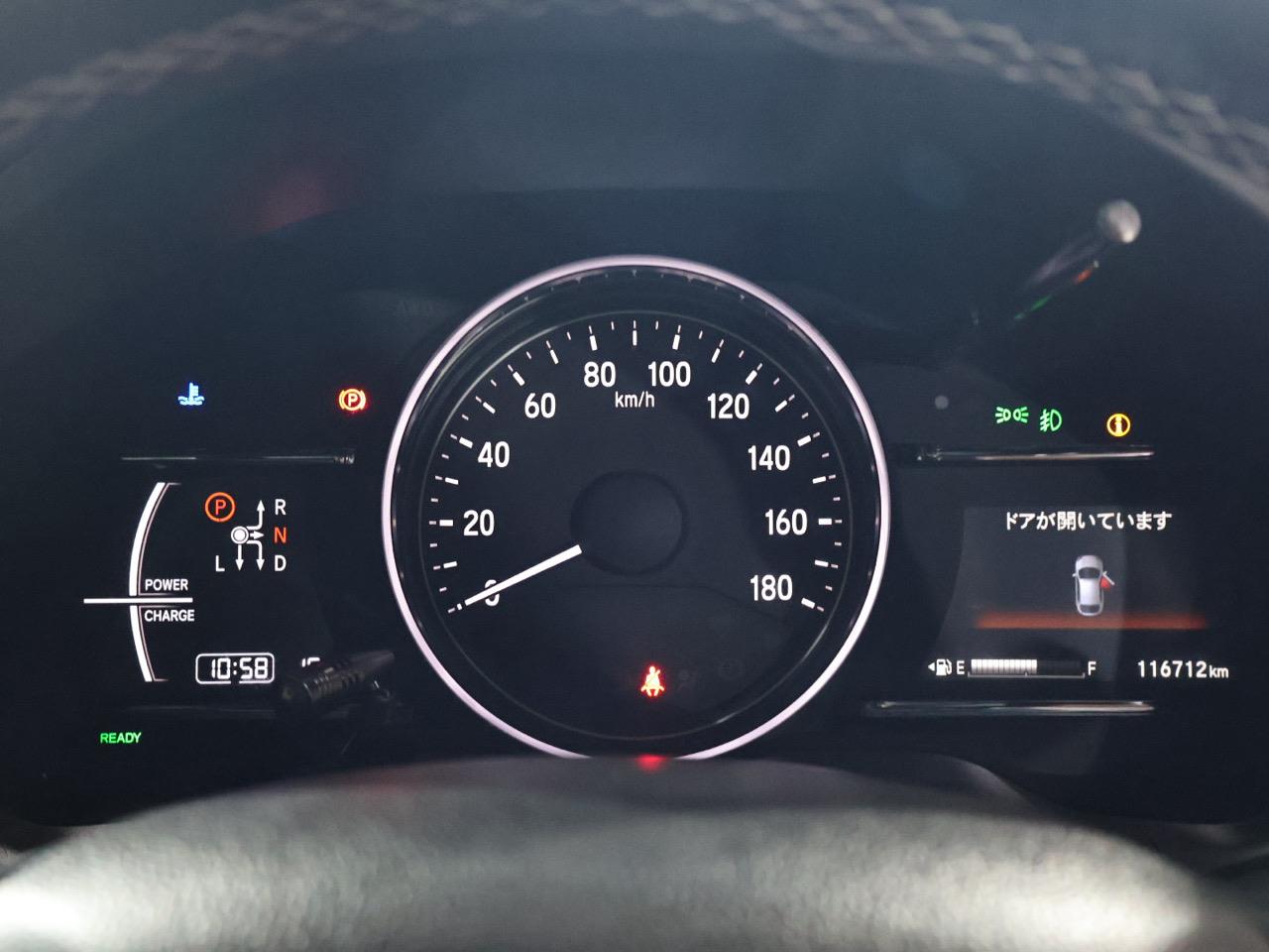 2018 Honda Vezel
