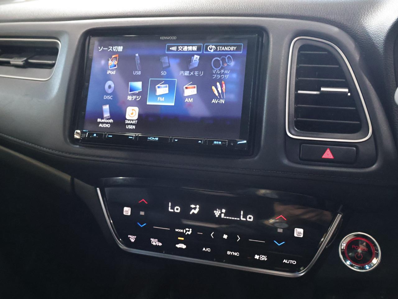 2018 Honda Vezel