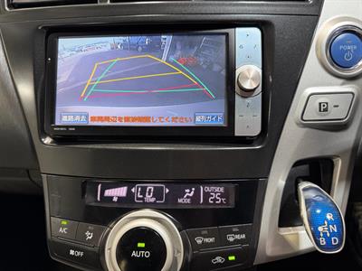 2013 Toyota Prius - Thumbnail