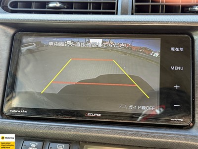 2014 Toyota Aqua - Thumbnail