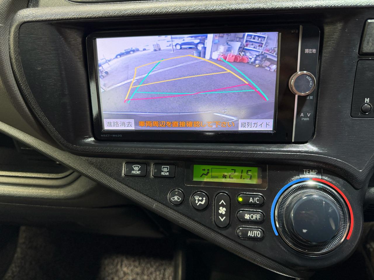 2013 Toyota Aqua