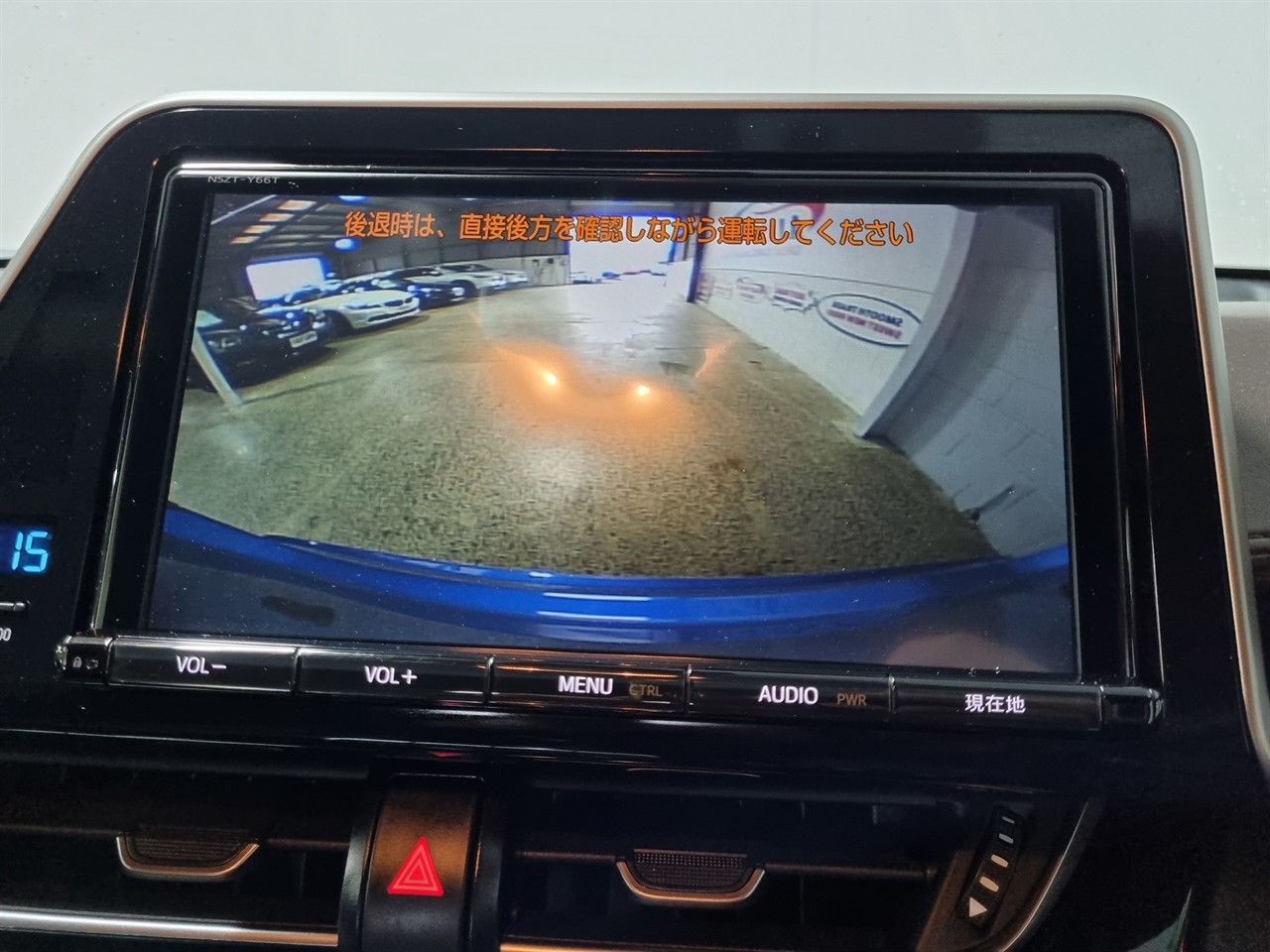 2017 Toyota C-HR