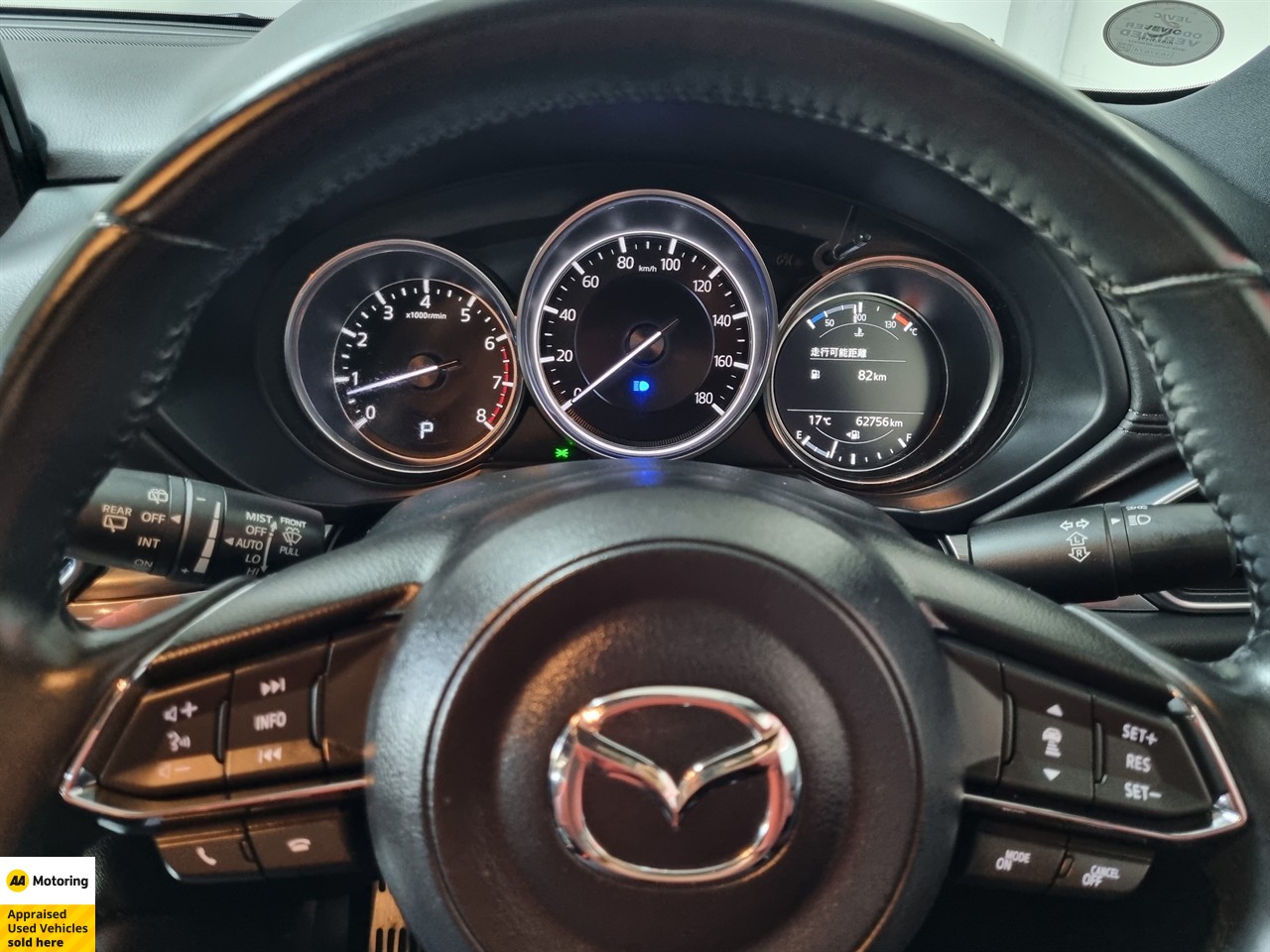 2019 Mazda CX-8