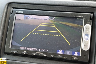 2014 Honda Vezel - Thumbnail