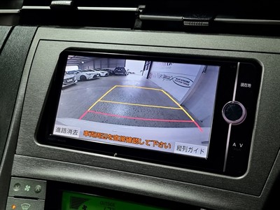 2013 Toyota Prius - Thumbnail