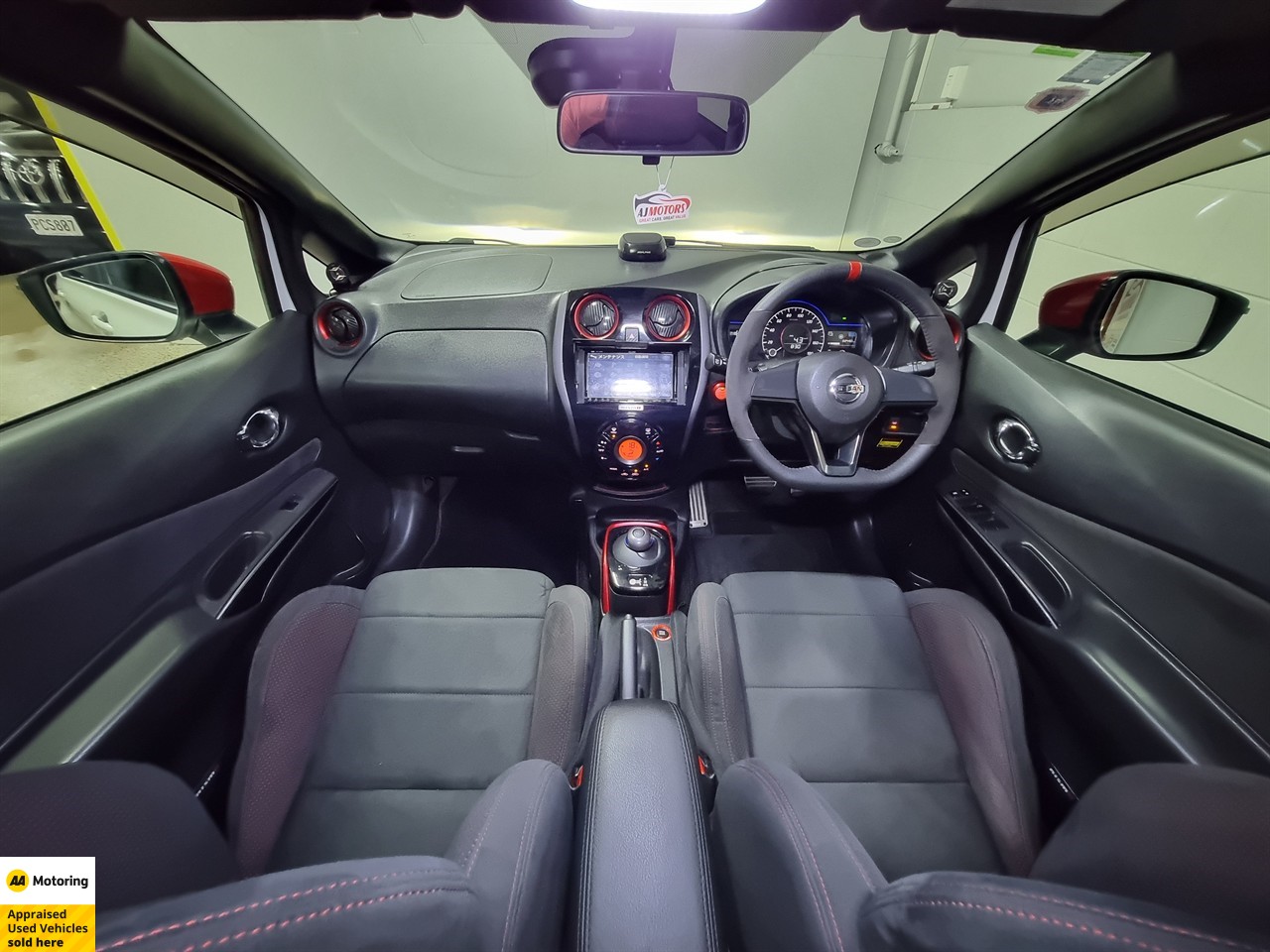 2017 Nissan Note