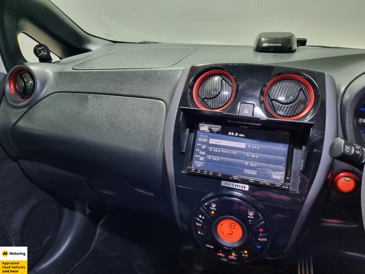 2017 Nissan Note