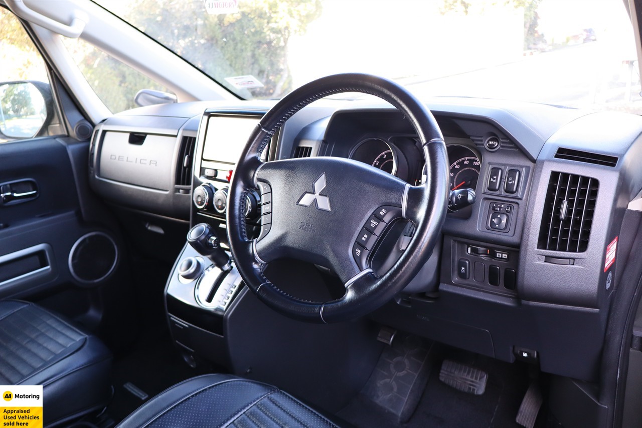 2015 Mitsubishi Delica