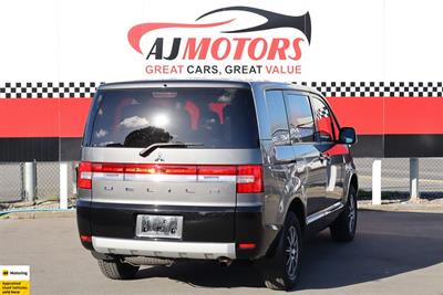 2015 Mitsubishi Delica - Thumbnail