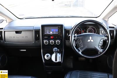 2015 Mitsubishi Delica - Thumbnail