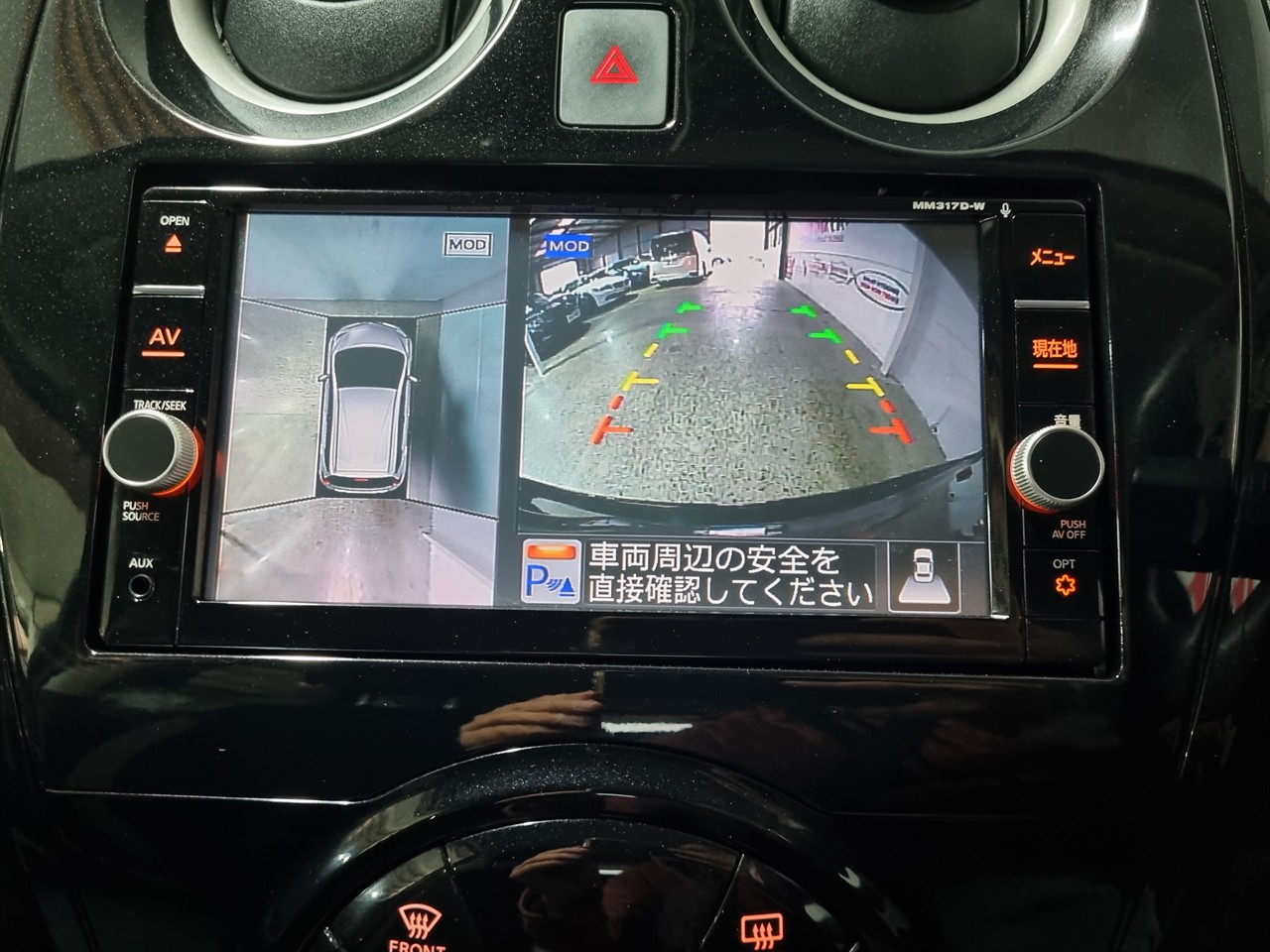 2018 Nissan Note